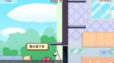 倒霉熊逃离房间最新版