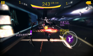 狂野飙车8离线存档版