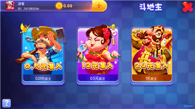 时光娱乐极速版官方下载苹果版