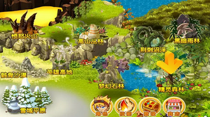 勇者大冒险无限金币版