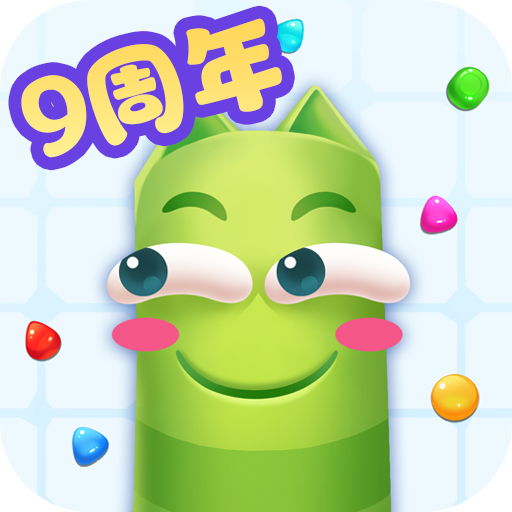 蛇蛇争霸破解版