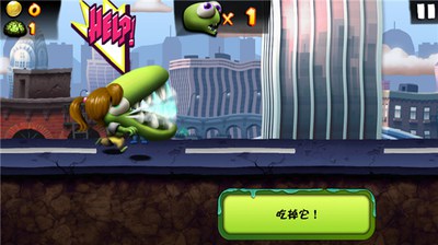 僵尸尖叫内置作弊菜单版