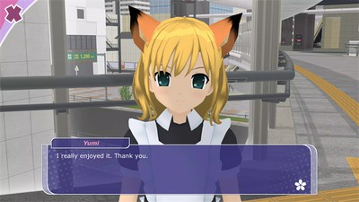 少女都市修改版