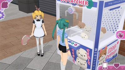 少女都市修改版