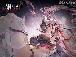 银与绯莉薇娅角色解析