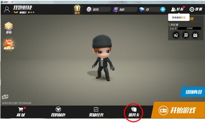 逃跑吧少年最新版