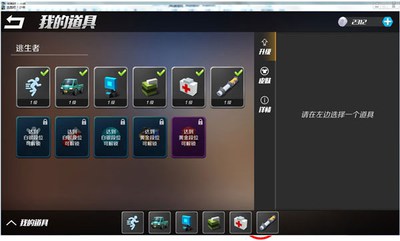 逃跑吧少年最新版