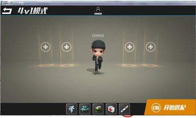 逃跑吧少年最新版