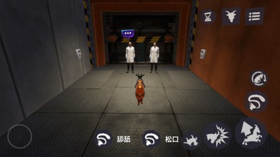 模拟山羊3多元宇宙中文汉化版