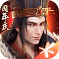 三国群英传霸王之业最新版