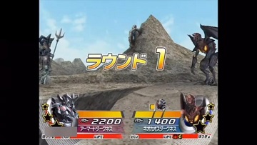 大怪兽格斗dx手机版