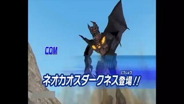 大怪兽格斗dx手机版