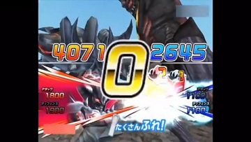 大怪兽格斗dx手机版