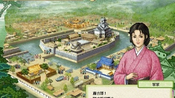太阁立志传4手机版