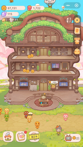 乌冬的旅店手游