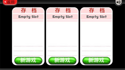 老爹冰淇淋店最新版