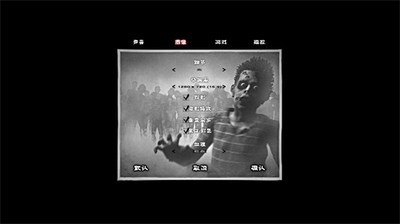 僵尸枪手2汉化版