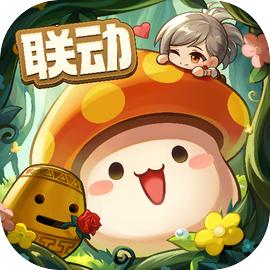冒险岛枫之传说手游最新版