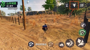模拟山羊3狂兽之路
