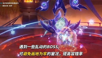 原神尼可抽取建议