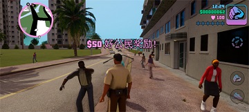 GTA罪恶都市重制版