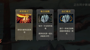 杀戮尖塔安卓手机版