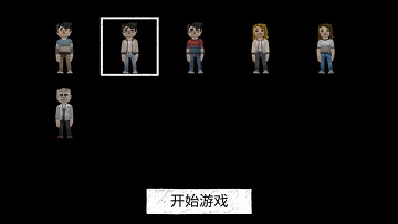 死亡森林多人联机版