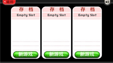 老爹冷饮店破解版