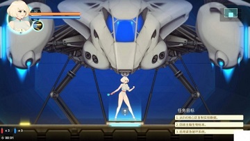 异形探索eve手机版