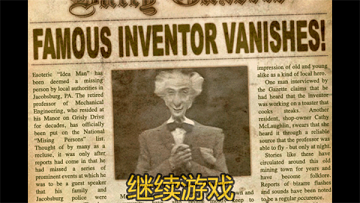 恐怖庄园的秘密2汉化版