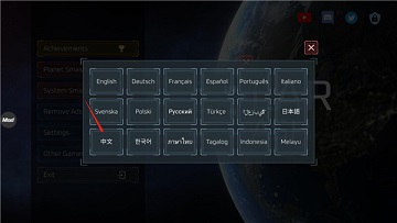 毁灭星球模拟器破解版