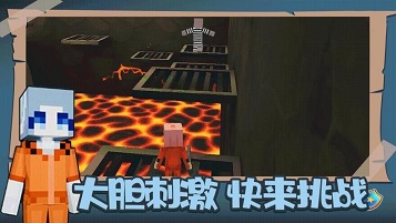 我的像素世界2中文版