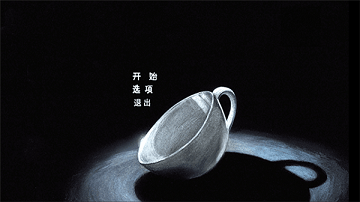 茶杯头大冒险破解版