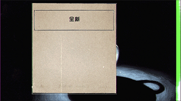茶杯头大冒险破解版