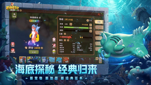 石器时代觉醒手游