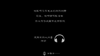鬼修女中文版