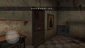 鬼修女中文版