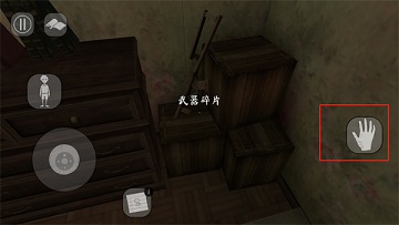 鬼修女2最新版