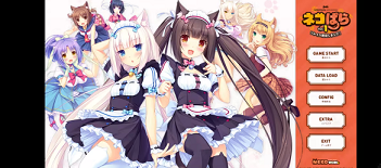 猫娘乐园3手机版