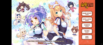 猫娘乐园3手机版