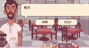 可口的披萨国际服