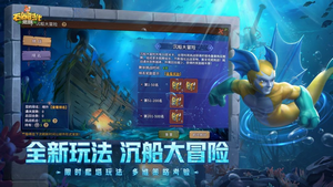 石器时代觉醒