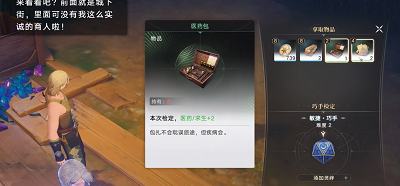 归环新手入门指南