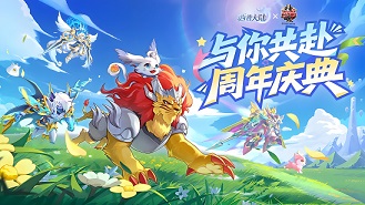 西普大陆魔魂之剑怎么获得