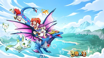 西普大陆魔魂之剑怎么获得
