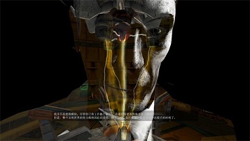 半条命2第二章手机版