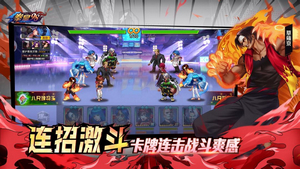 街机拳皇
