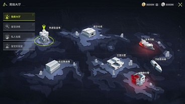 竞拍之王计算器在线入口