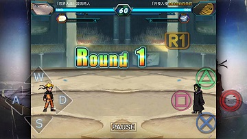 火影究极风暴4手机版
