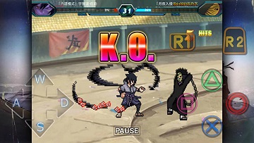 火影究极风暴4手机版